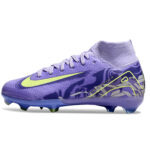 Nike Air Zoom Mercurial Elite FG – ילדים מקצועיות