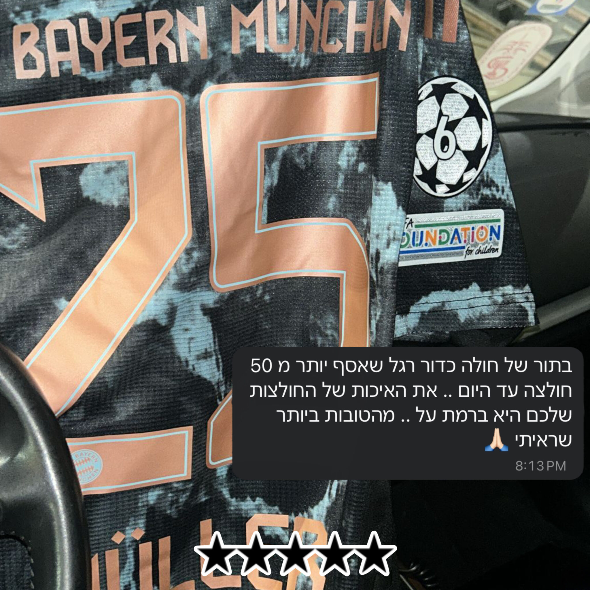 382F8B9D-56AA-43C2-B643-B3563EE55925