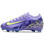 Nike Air Zoom Mercurial Elite FG – ילדים מקצועיות
