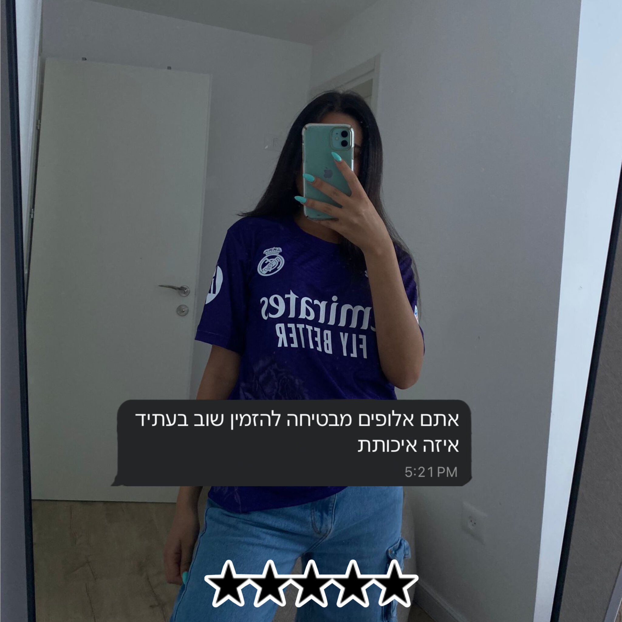 5AF2FE8A-9E8B-4F13-A7D4-3583D89D0D8A