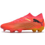 Puma Future 7 Ultimate FG - מקצועיות