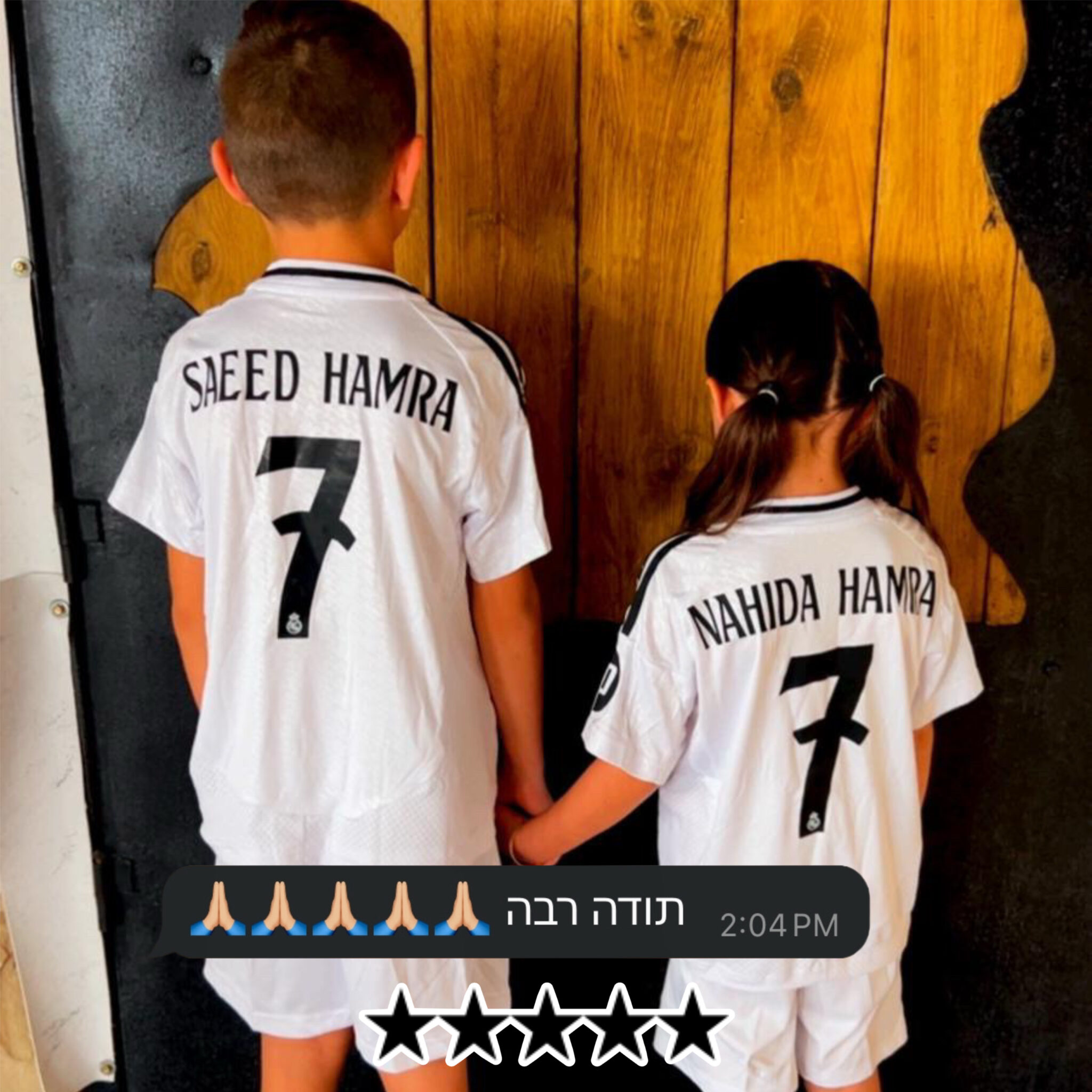 E4972C33-06CA-409D-BB48-BFB784B5E6B2