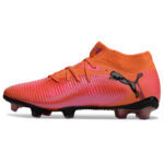 Puma Future 8 Ultimate FG -מקצועיות