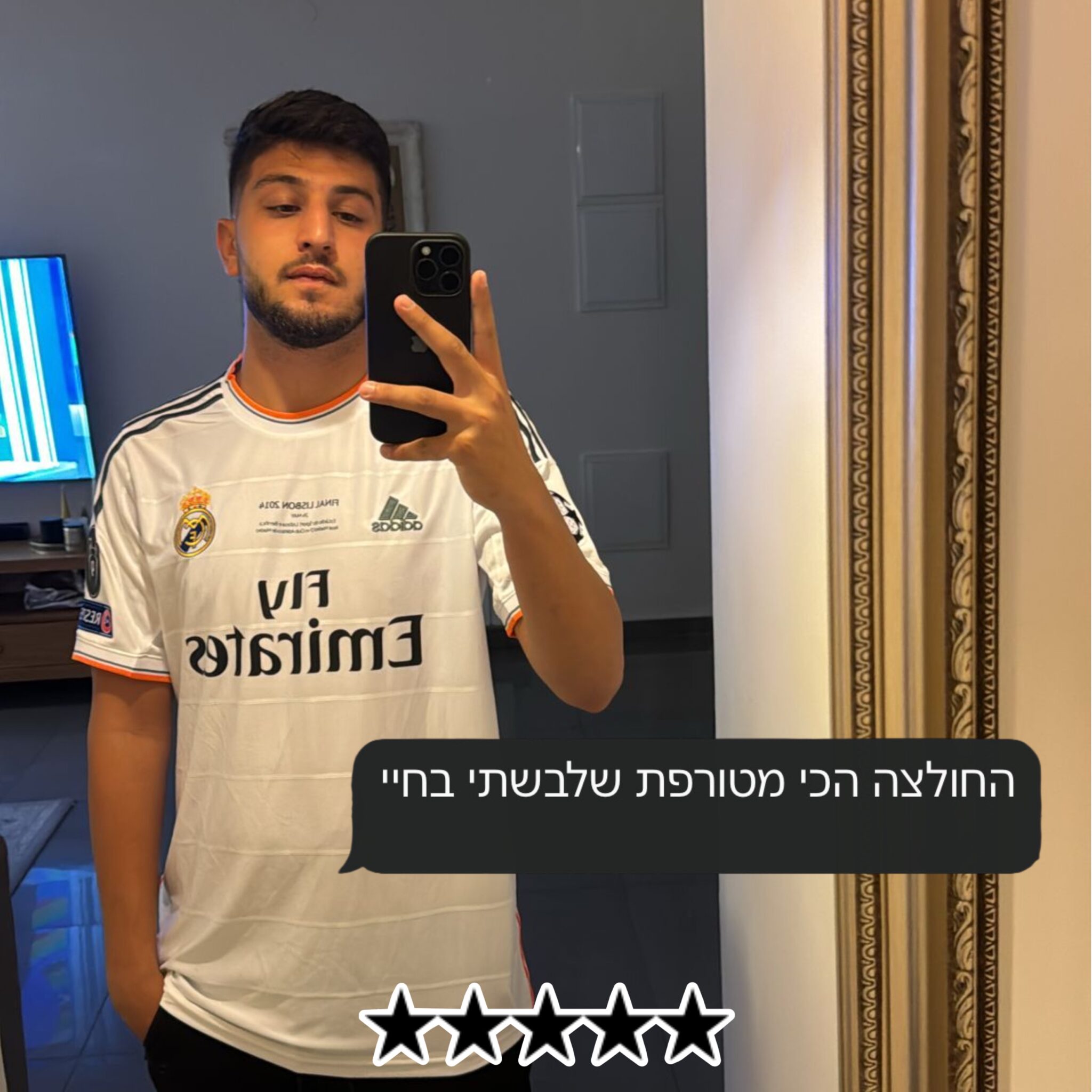 11DAB74B-19A9-45B8-A802-0179C6E7EC77