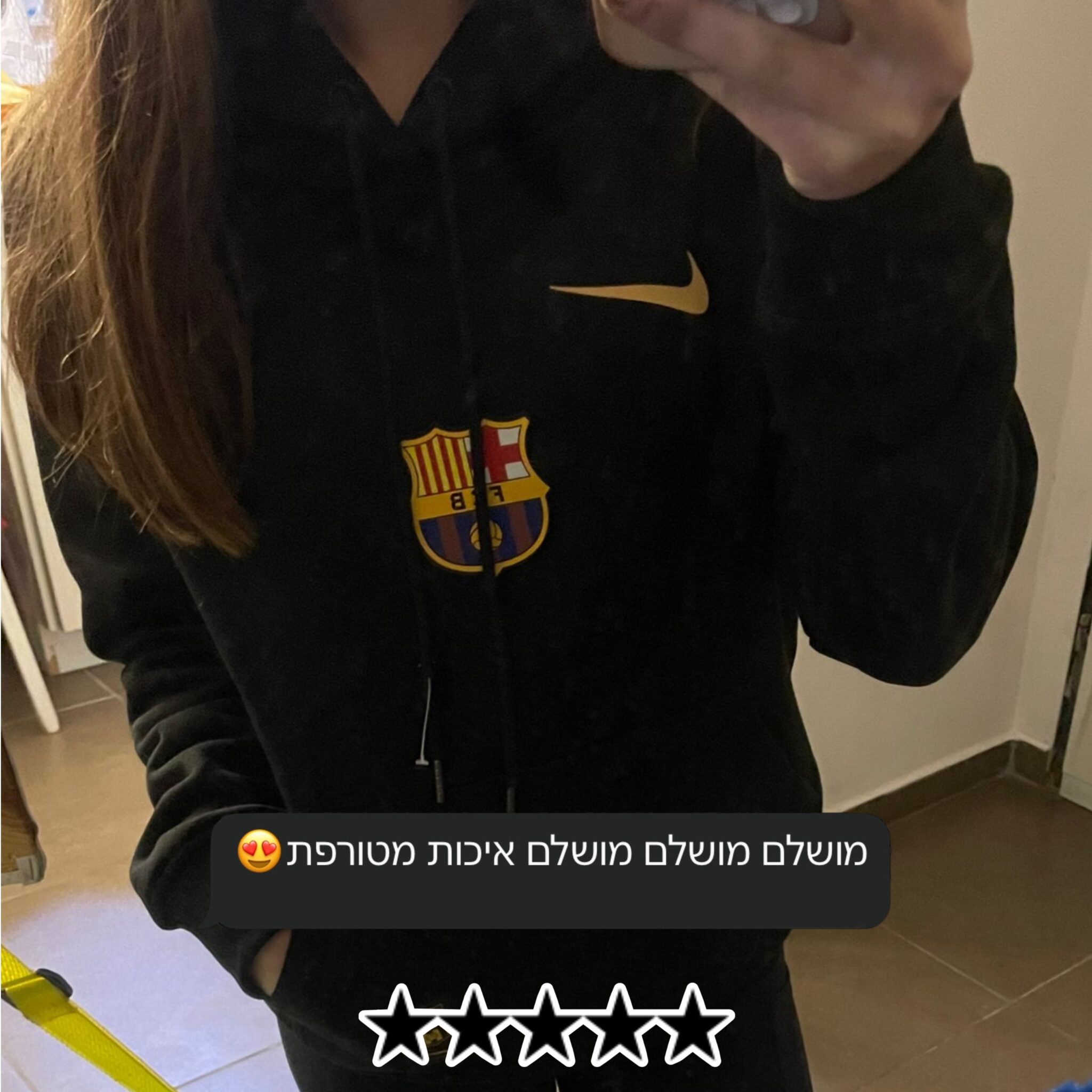 2FC5BCAC-D87C-4101-BDD0-04D373AD8929