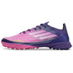 Adidas F50 Elite - קטרגל מקצועיות לאמין ימאל