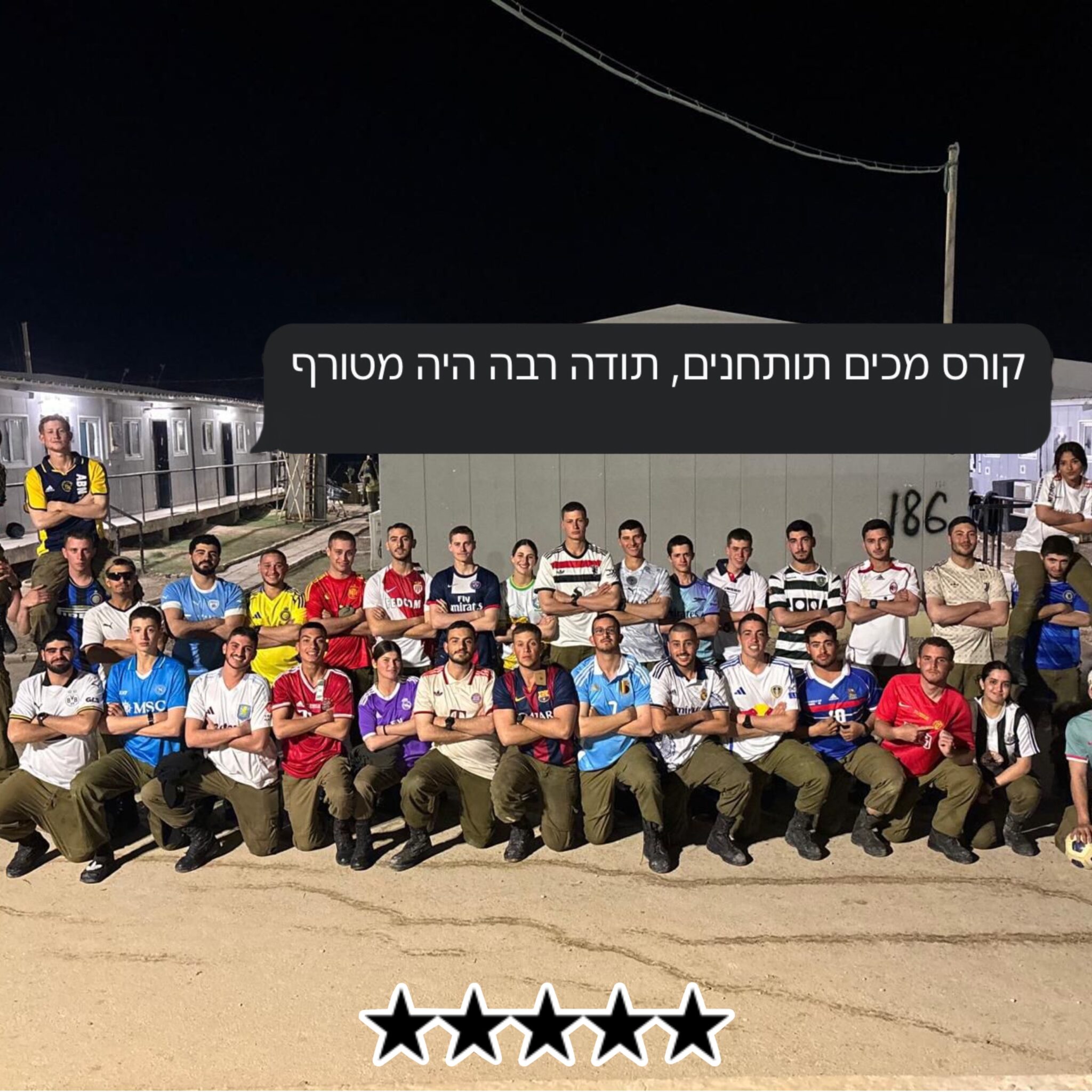 F035CFCF-DDC3-4B3F-9CBB-E9706B963859