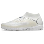 Puma Future Elite - קטרגל