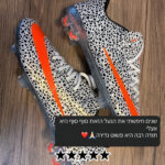 ⁦Nike Mercurial Vapor Safari Elite FG - רטרו מקצועיות⁩ – תמונה ⁦4⁩
