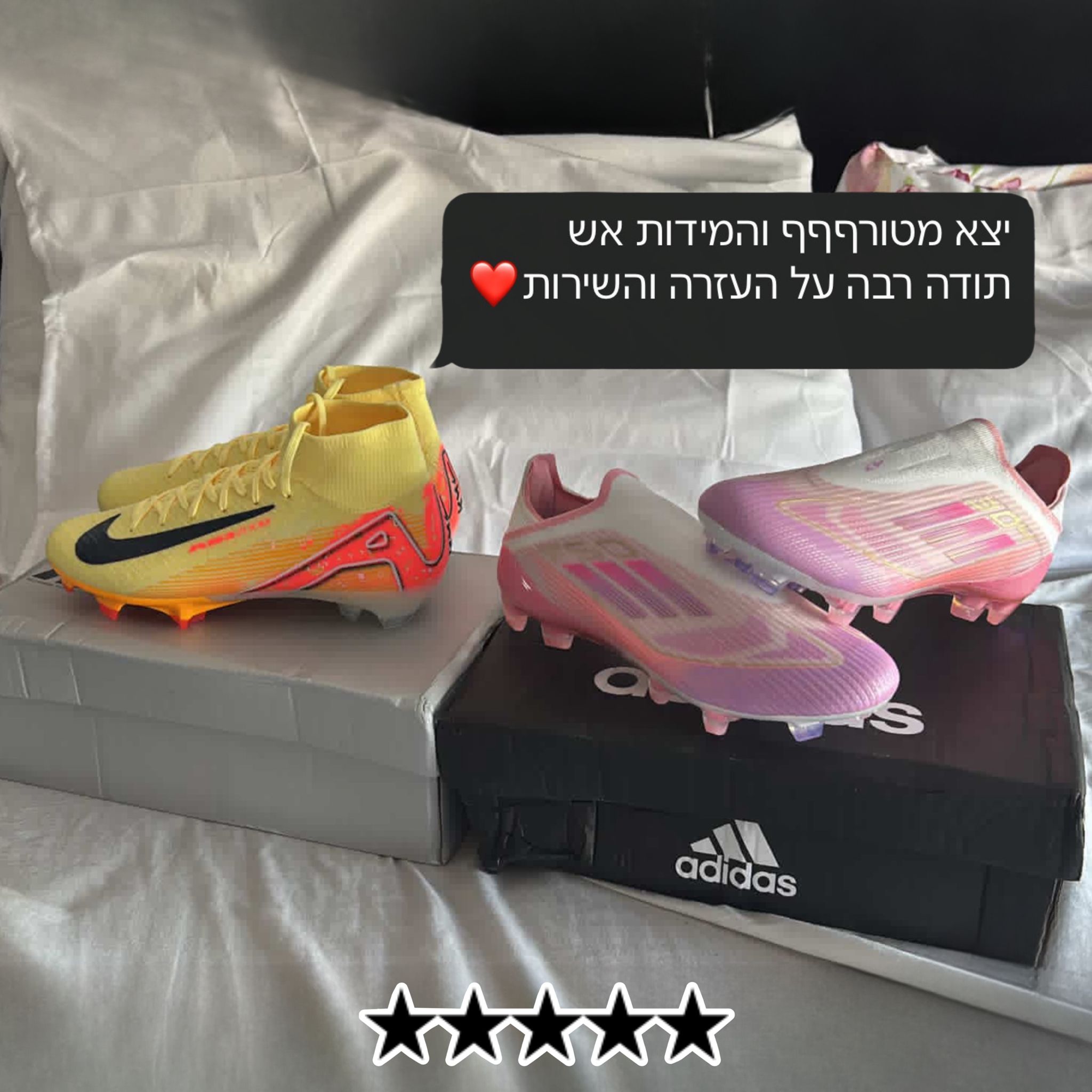 PHOTO-2025-08-31-20-00-32