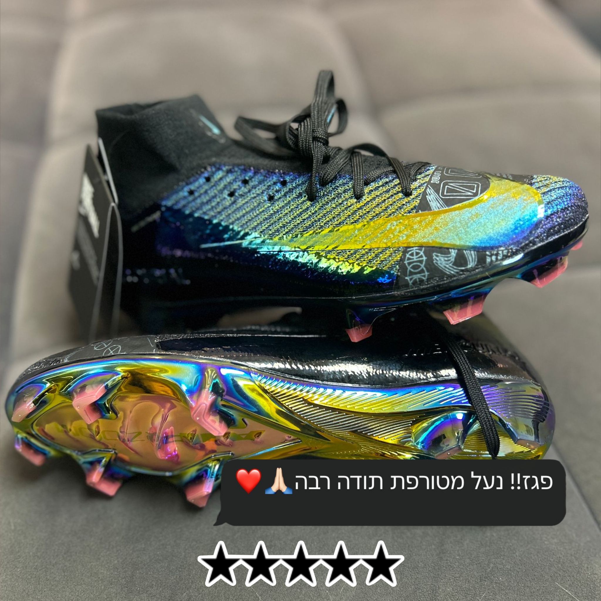 PHOTO-2025-08-31-20-00-34 (1)