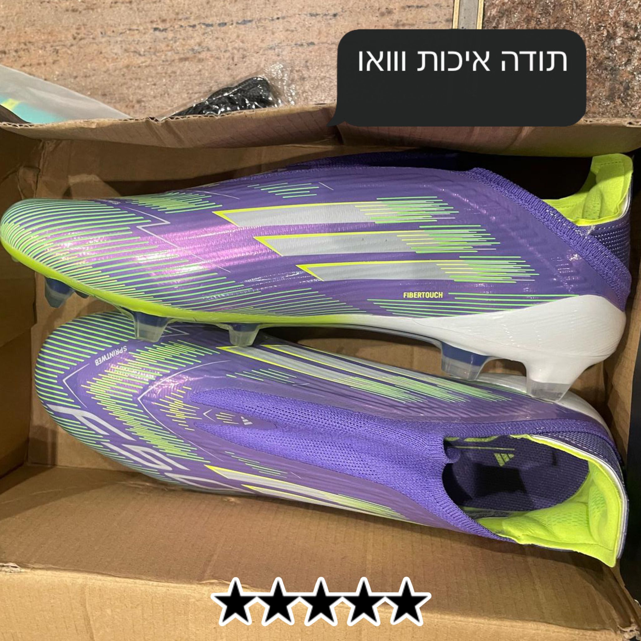 PHOTO-2025-08-31-20-00-34 (3)