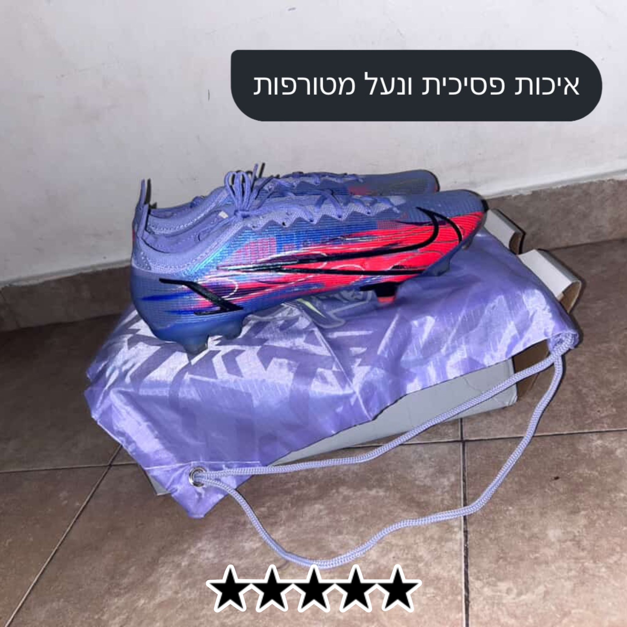 PHOTO-2025-08-31-20-00-35 (1)