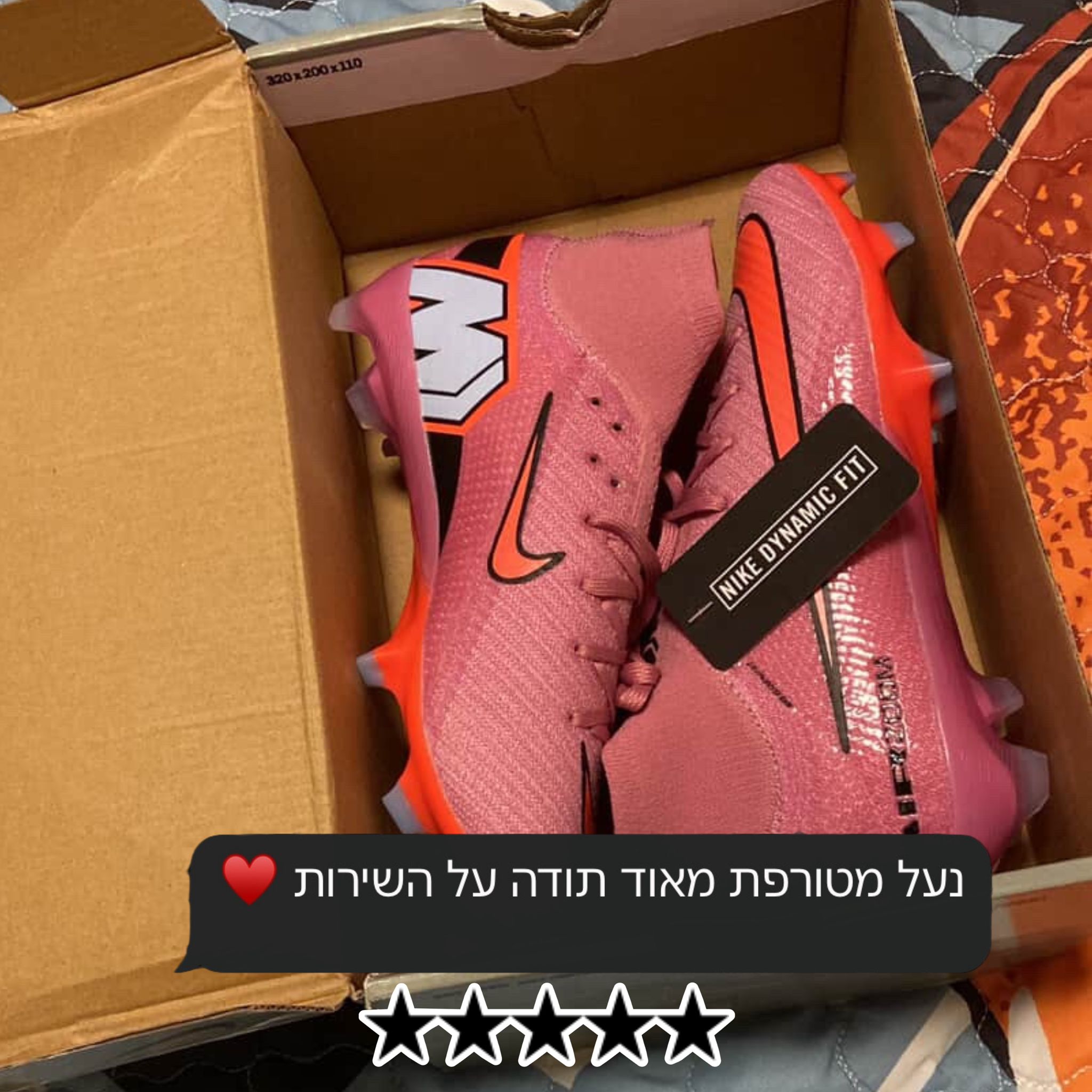 PHOTO-2025-08-31-20-00-35