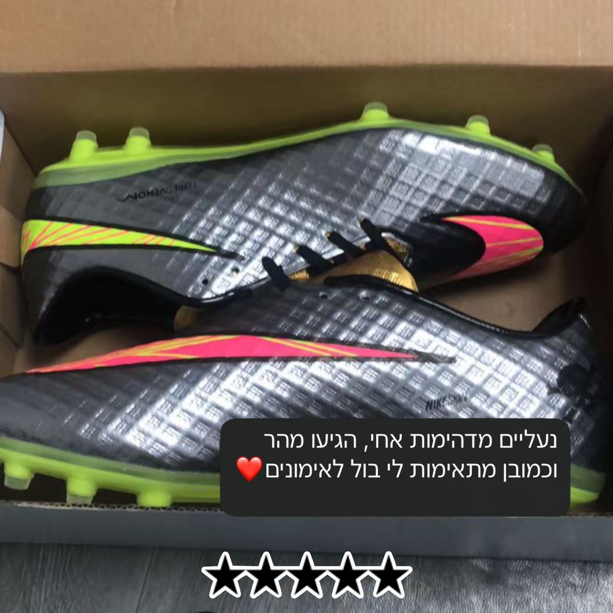 PHOTO-2025-08-31-20-00-37 (1)