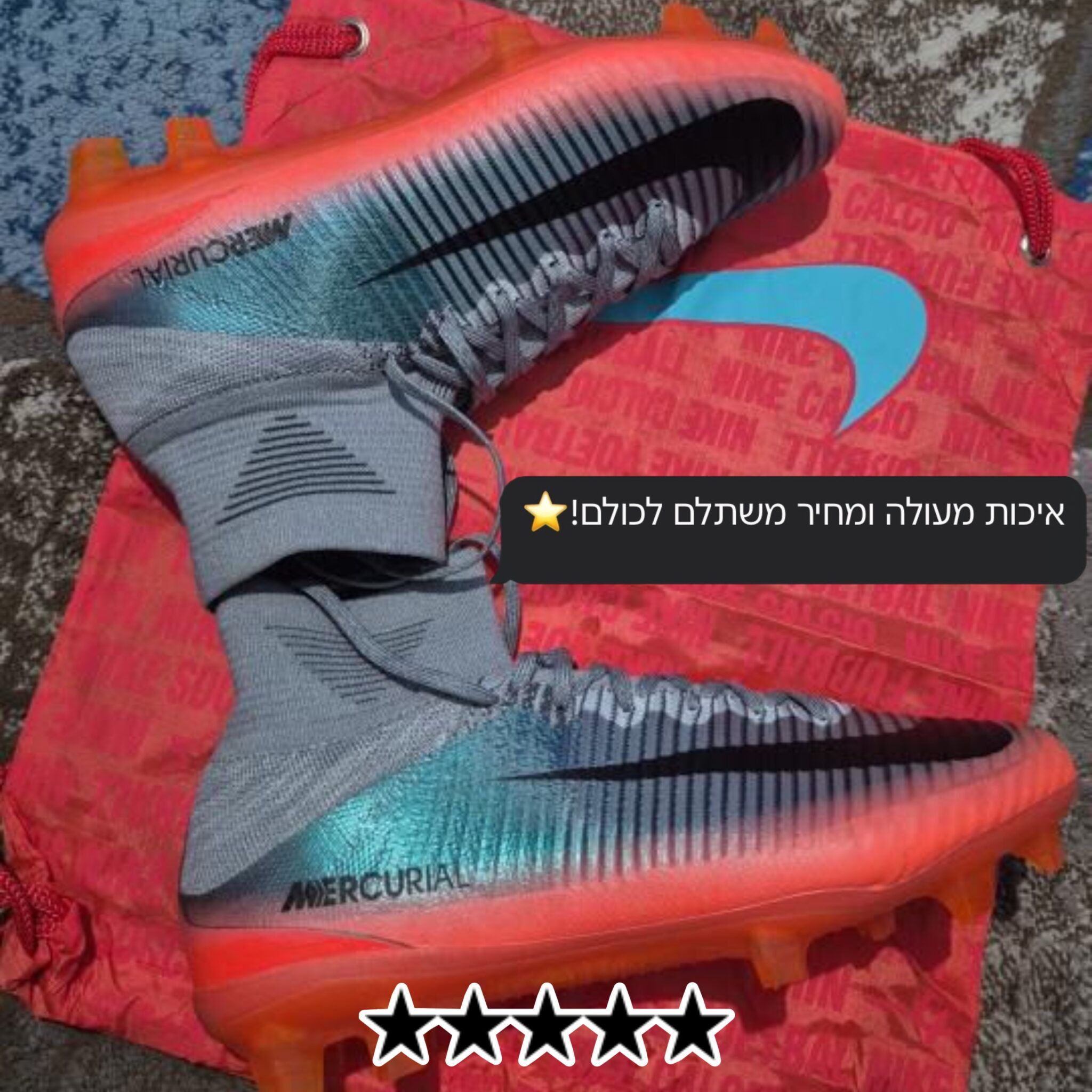 PHOTO-2025-08-31-20-00-37 (2)