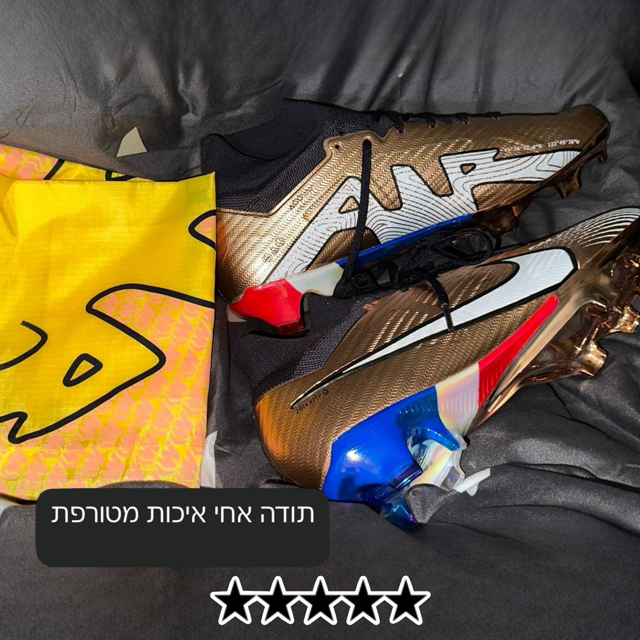 PHOTO-2025-08-31-20-00-37