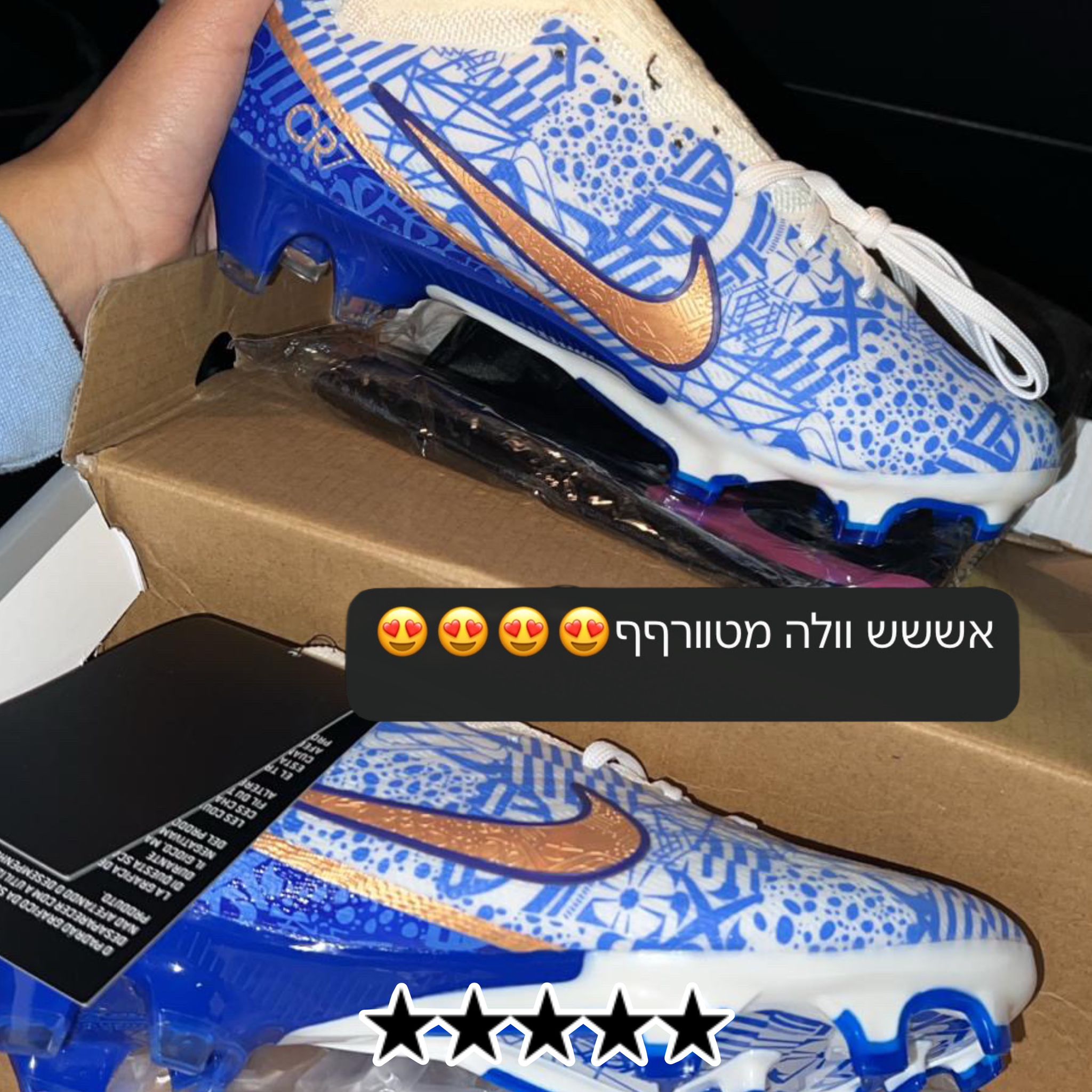 PHOTO-2025-08-31-20-00-38