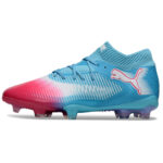 Puma Future 8 Ultimate FG -מקצועיות
