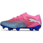 Puma Future 8 Ultimate FG -מקצועיות