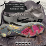 ⁦Nike Air Zoom Mercurial Elite FG - מקצועיות⁩ – תמונה ⁦2⁩