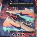 ⁦Nike Air Zoom Mercurial Elite FG - מקצועיות⁩ – תמונה ⁦2⁩