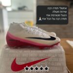 ⁦Nike Air Zoom Mercurial Elite FG - מקצועיות⁩ – תמונה ⁦2⁩