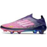 Adidas F50 Elite FG - מקצועיות לאמין ימאל