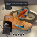 ⁦Nike Air Zoom Mercurial Elite FG - מקצועיות (אמבפה)⁩ – תמונה ⁦2⁩