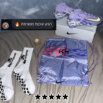 ⁦Nike Air Zoom Mercurial Elite FG - מקצועיות⁩ – תמונה ⁦5⁩