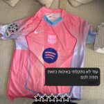 ⁦ברצלונה חולצת ספיישל אדישן⁩ – תמונה ⁦2⁩