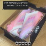 ⁦Adidas F50 Elite AG – מקצועיות לאמין ימאל⁩ – תמונה ⁦4⁩