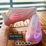 ⁦Adidas F50 Elite AG – מקצועיות לאמין ימאל⁩ – תמונה ⁦3⁩
