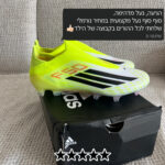 ⁦Adidas F50 Elite FG - מקצועיות⁩ – תמונה ⁦2⁩