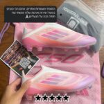⁦Adidas F50 Elite AG – מקצועיות לאמין ימאל⁩ – תמונה ⁦2⁩
