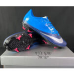 ⁦Air Zoom Mercurial Vapor 16 XXV FG Elite - רטרו מקצועיות⁩ – תמונה ⁦2⁩