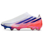 Adidas F50 HyperFast Elite FG - מקצועיות לאמין ימאל