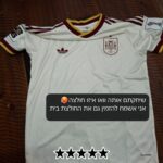⁦חליפת ילדים ספרד חוץ מונדיאל 2026⁩ – תמונה ⁦2⁩