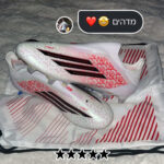 ⁦Adidas F50 Elite FG - מקצועיות לאמין ימאל⁩ – תמונה ⁦4⁩
