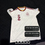 ⁦ספרד חולצת חוץ מונדיאל 2026⁩ – תמונה ⁦4⁩