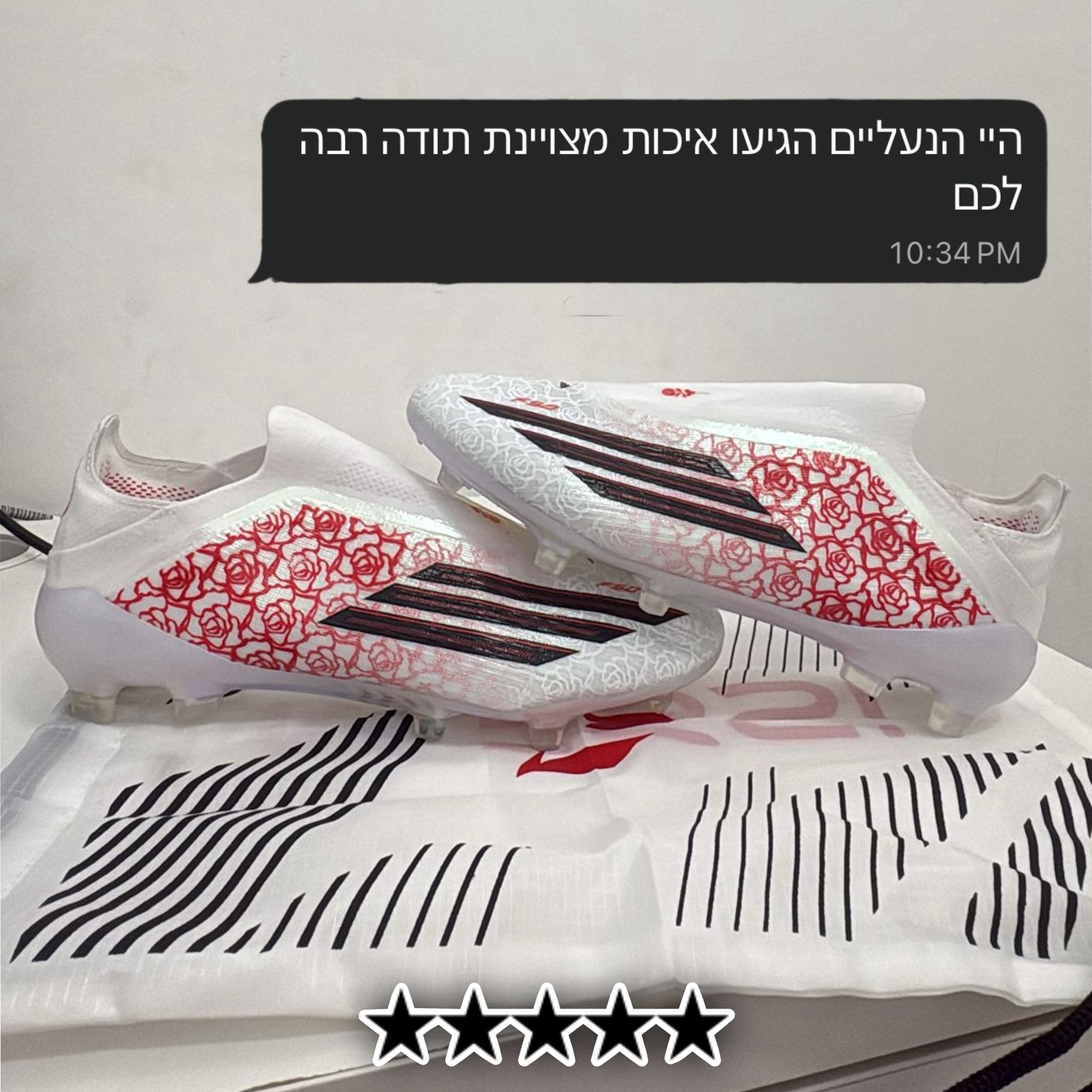 PHOTO-2026-04-16-22-52-49 2