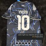 ⁦ארגנטינה חולצת חוץ מונדיאל 2026⁩ – תמונה ⁦2⁩