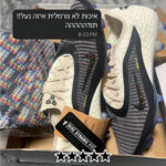 ⁦Nike Phantom GX III X Kobe Bryant Elite FG - מקצועיות⁩ – תמונה ⁦6⁩