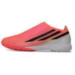 Adidas F50 Hyper Fast Elite - קטרגל מונדיאל 2026
