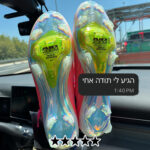 ⁦Nike Mercurial Superfly 11 Elite FG - מקצועיות (מונדיאל 2026)⁩ – תמונה ⁦7⁩