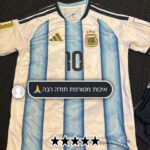 ⁦ארגנטינה חולצת בית מונדיאל 2026⁩ – תמונה ⁦5⁩