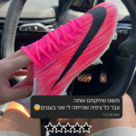 ⁦Nike Mercurial Superfly 11 Elite FG - מקצועיות (מונדיאל 2026)⁩ – תמונה ⁦3⁩