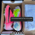 ⁦Nike Mercurial Superfly 11 Elite FG - מקצועיות (מונדיאל 2026)⁩ – תמונה ⁦2⁩