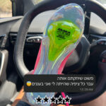⁦Nike Mercurial Superfly 11 Elite FG - מקצועיות (מונדיאל 2026)⁩ – תמונה ⁦5⁩