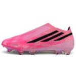 Adidas F50 HyperFast Elite FG - מקצועיות
